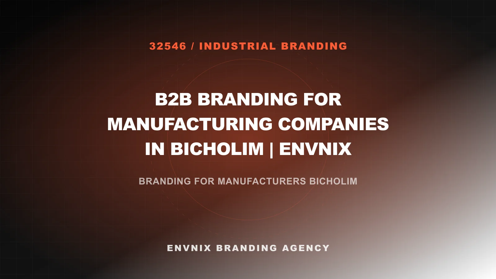 Industrial Branding feature image