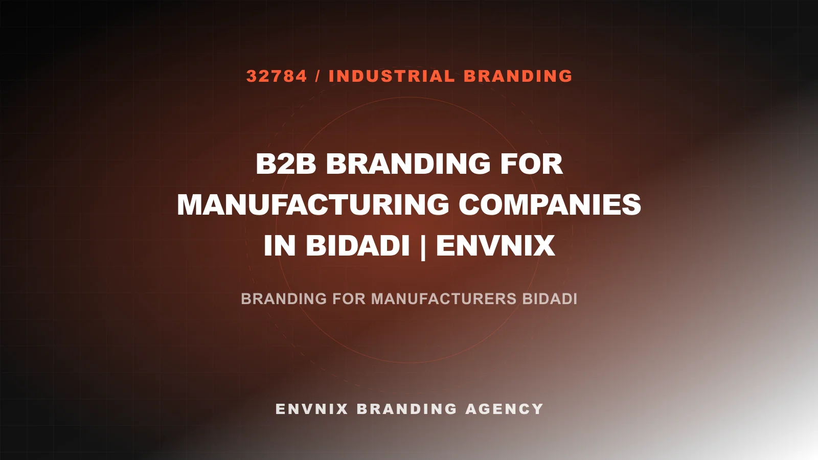 Industrial Branding blog feature image
