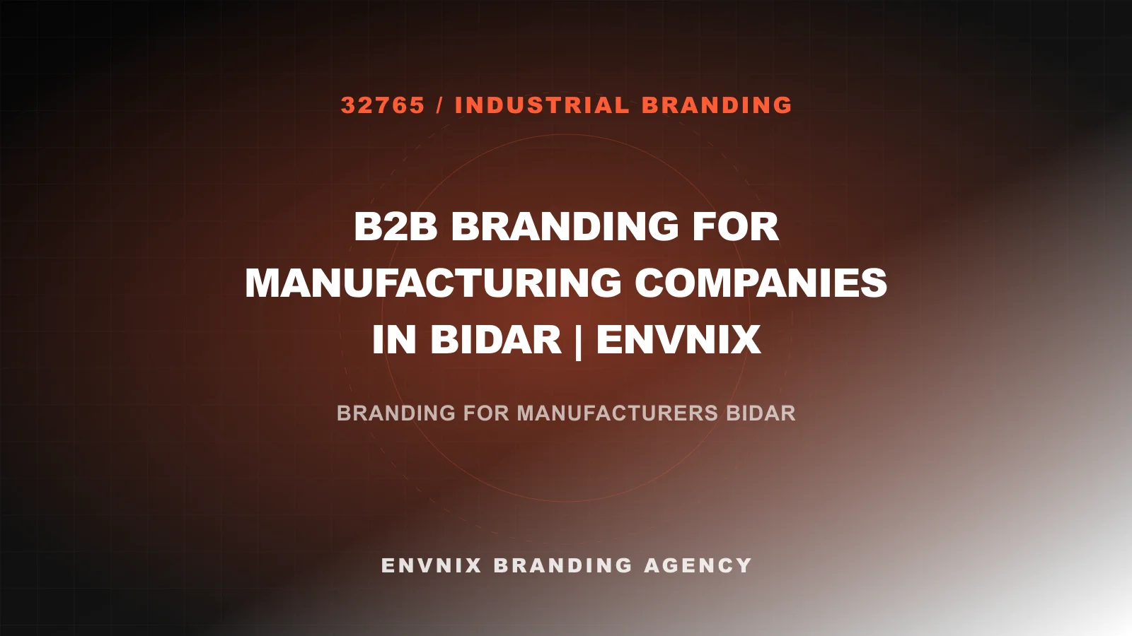Industrial Branding feature image