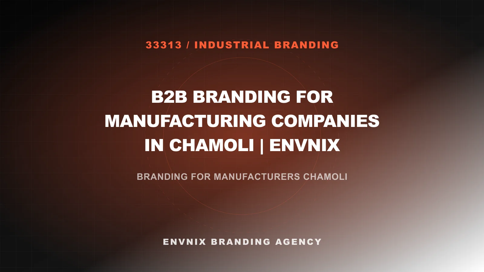 Industrial Branding blog feature image