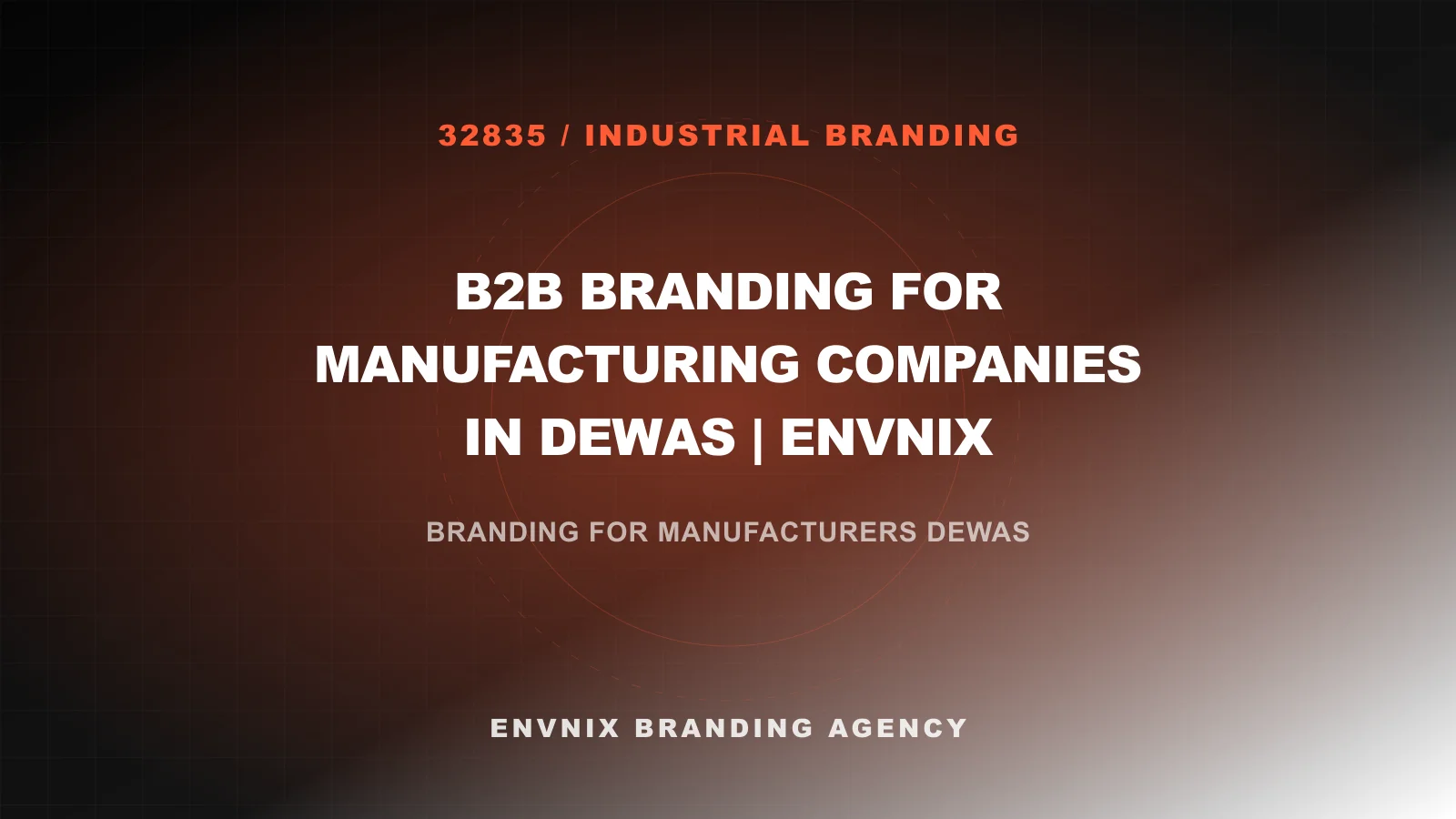 Industrial Branding feature image