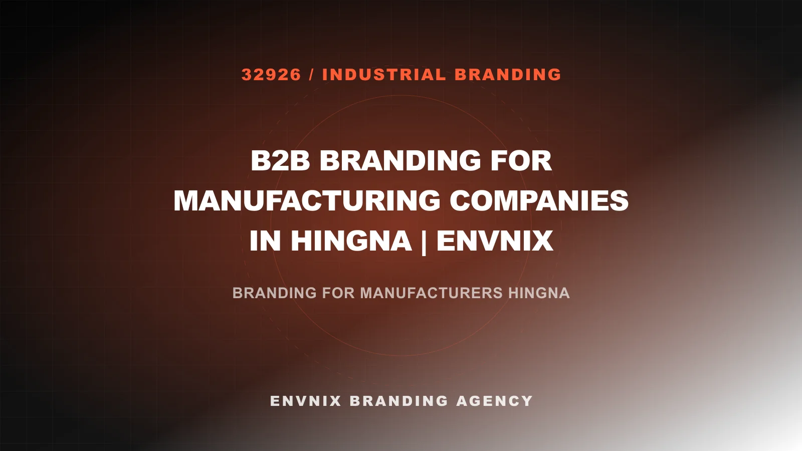 Industrial Branding blog feature image