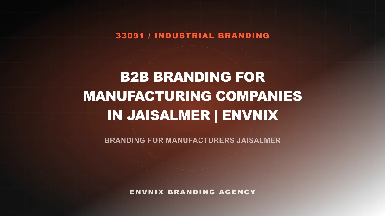 Industrial Branding feature image
