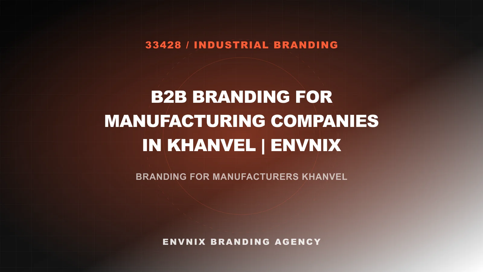 Industrial Branding feature image