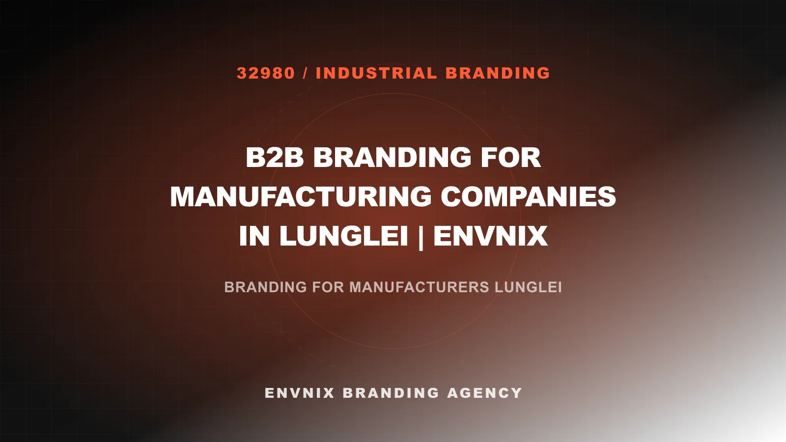 Industrial Branding blog feature image