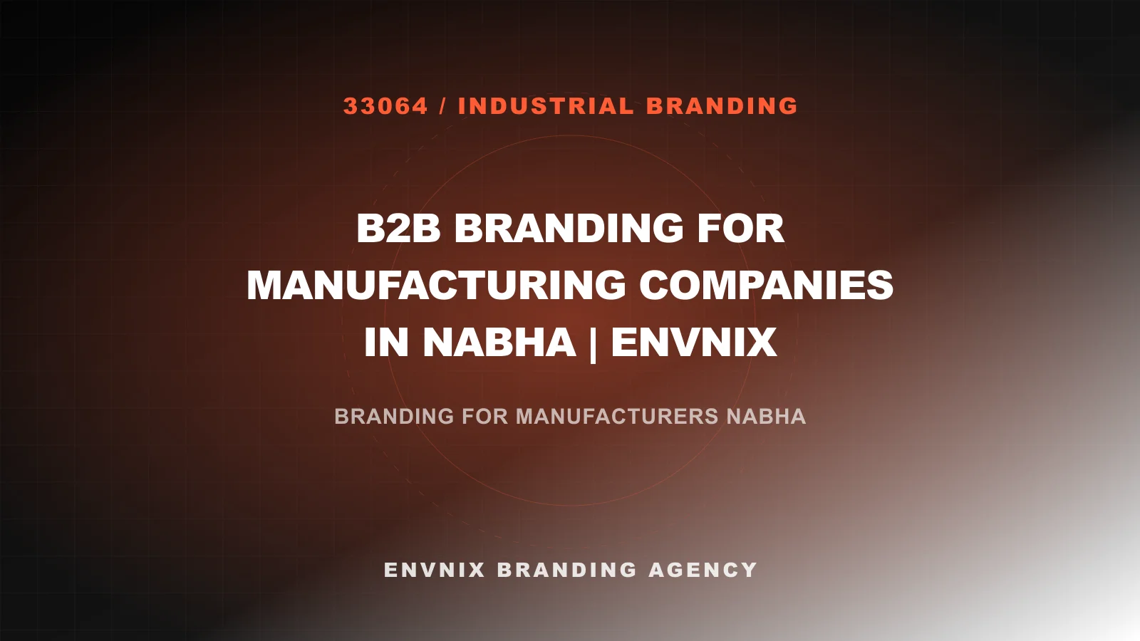 Industrial Branding blog feature image