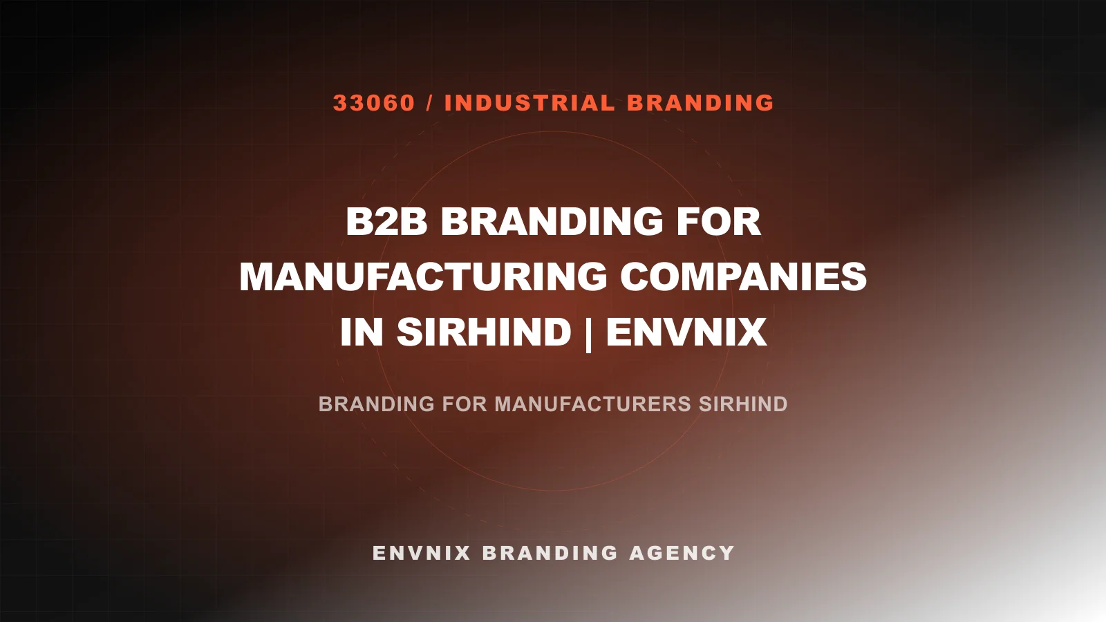 Industrial Branding blog feature image